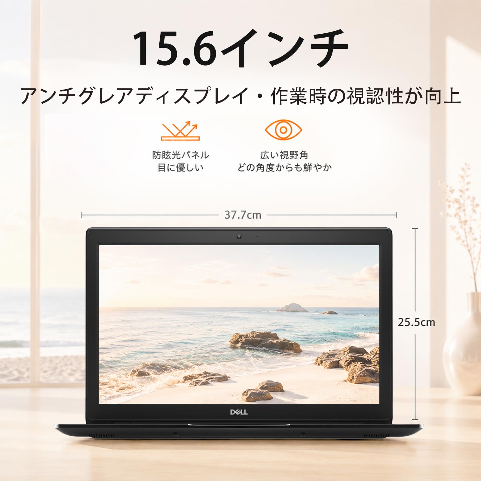 Amazon.co.jp: DELL ノートパソコン Office搭载 latitude 3500,15.6